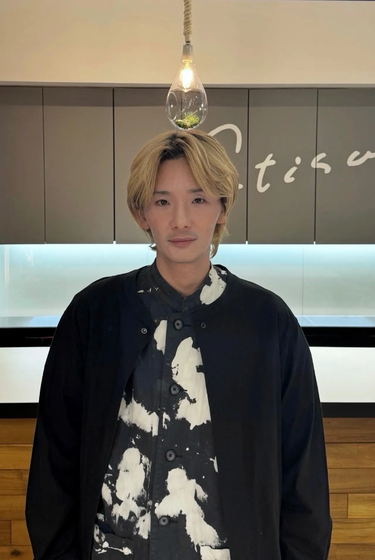 Ryoki